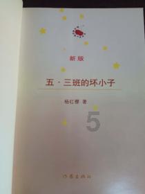 宋茜新剧再交满分成绩单,湖南卫视赢麻了